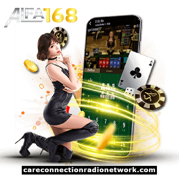 เว็บ alfa 168