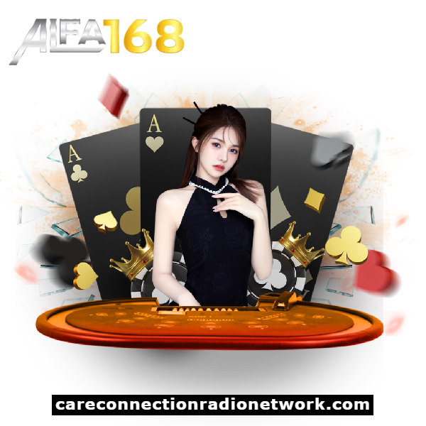 alfa 168 ทางเข้า